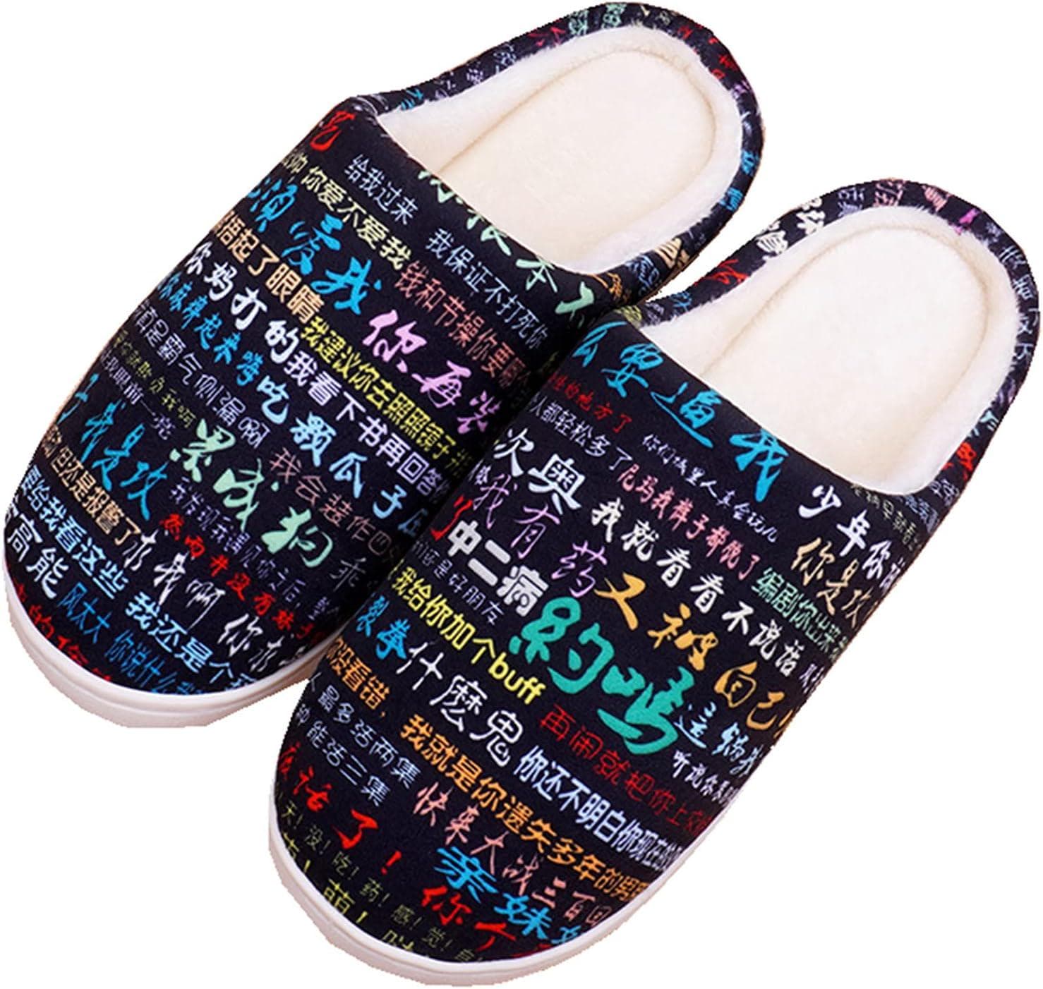 Japanese Anime Slipper Soft Plush House Slippers Women Men Winter Anti-slip Indoor Slip on Shoes